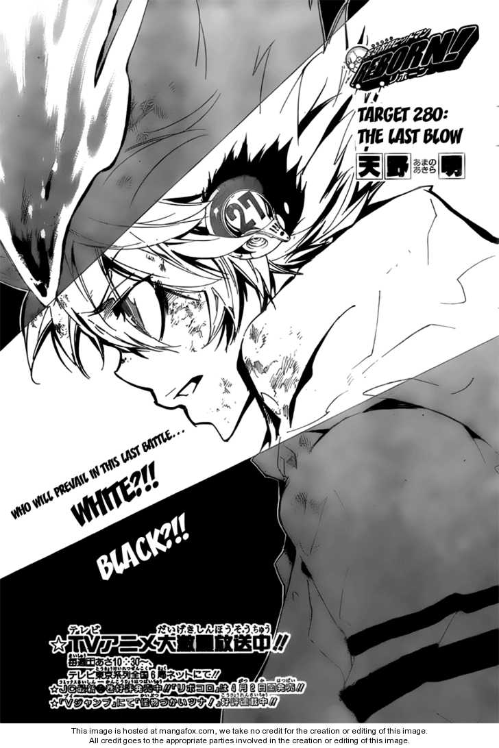 Read Kateikyoushi Hitman Reborn! Manga Online