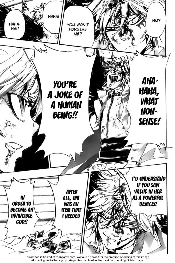 Read Kateikyoushi Hitman Reborn! Manga Online