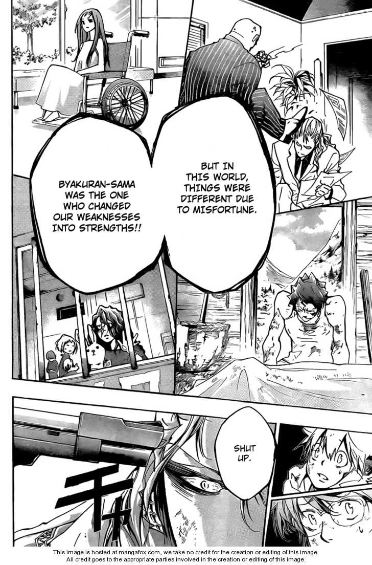 Read Kateikyoushi Hitman Reborn! Manga Online