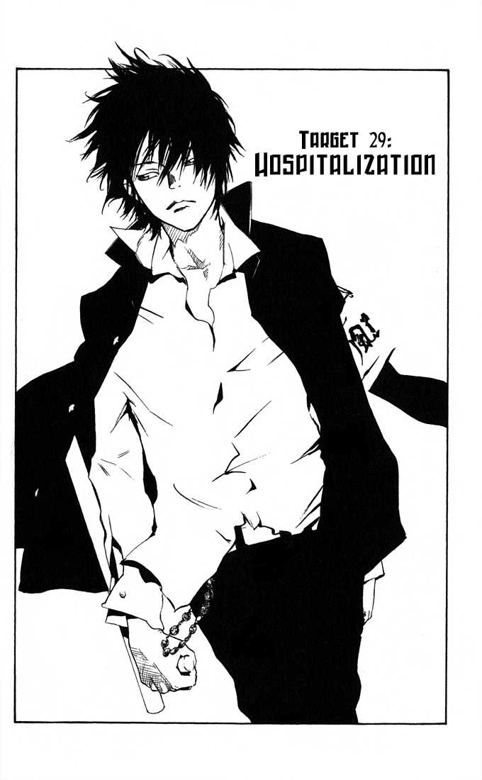 Read Kateikyoushi Hitman Reborn! Manga Online