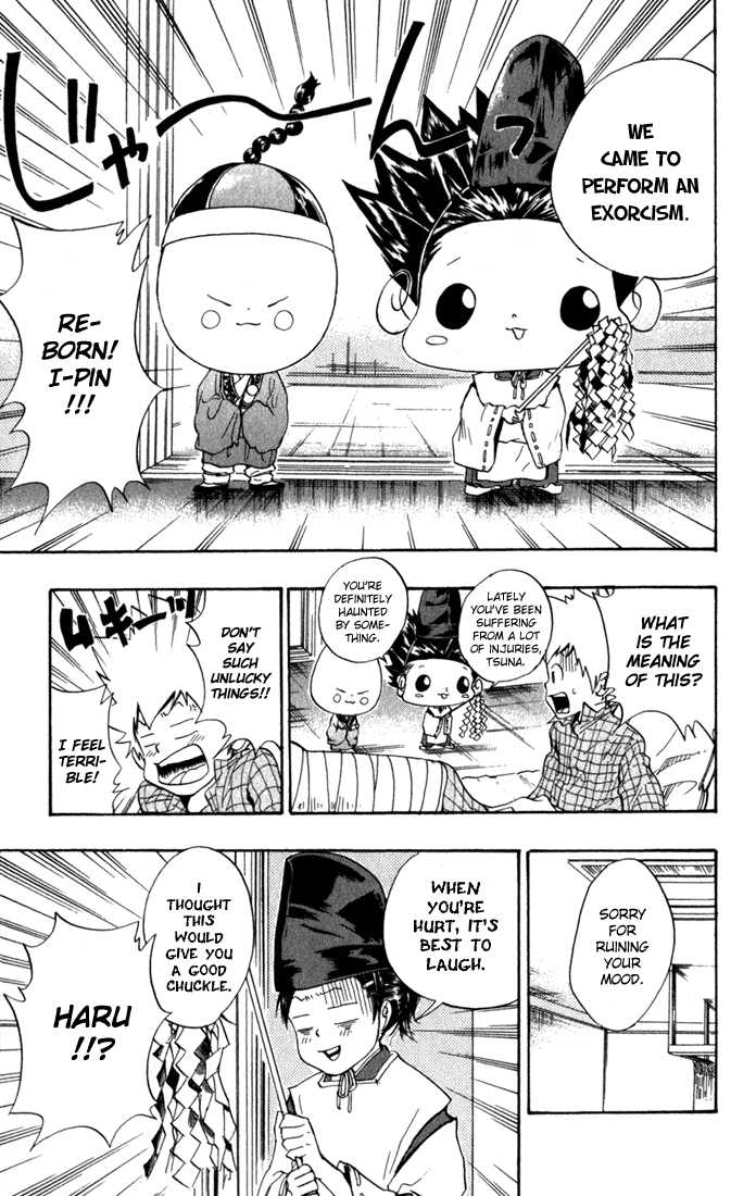 Read Kateikyoushi Hitman Reborn! Manga Online