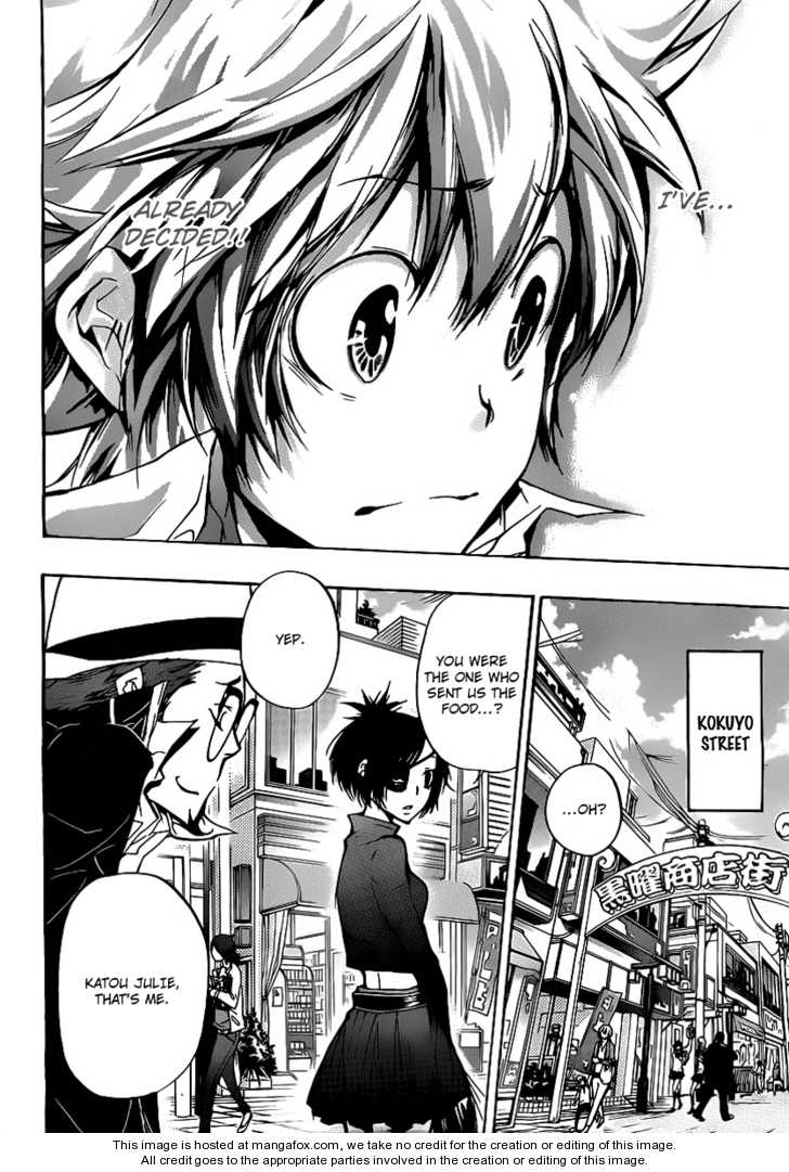 Read Kateikyoushi Hitman Reborn! Manga Online