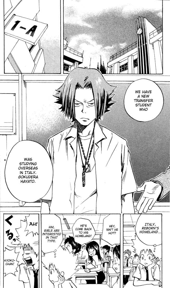 Read Kateikyoushi Hitman Reborn! Manga Online