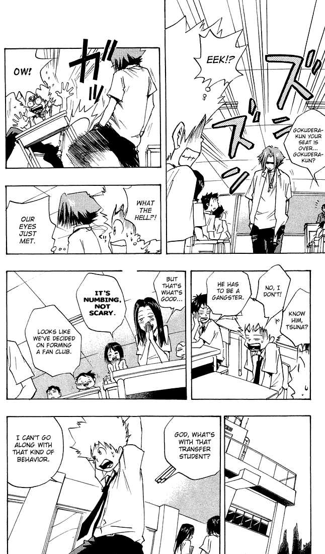 Read Kateikyoushi Hitman Reborn! Manga Online