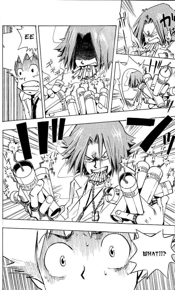 Read Kateikyoushi Hitman Reborn! Manga Online
