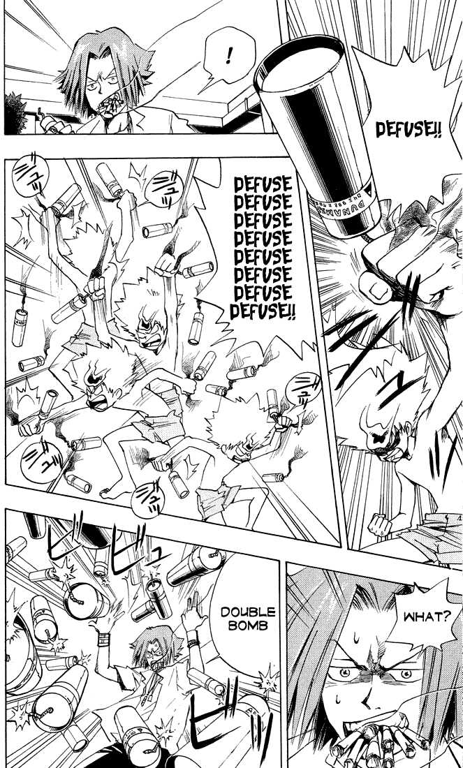 Read Kateikyoushi Hitman Reborn! Manga Online