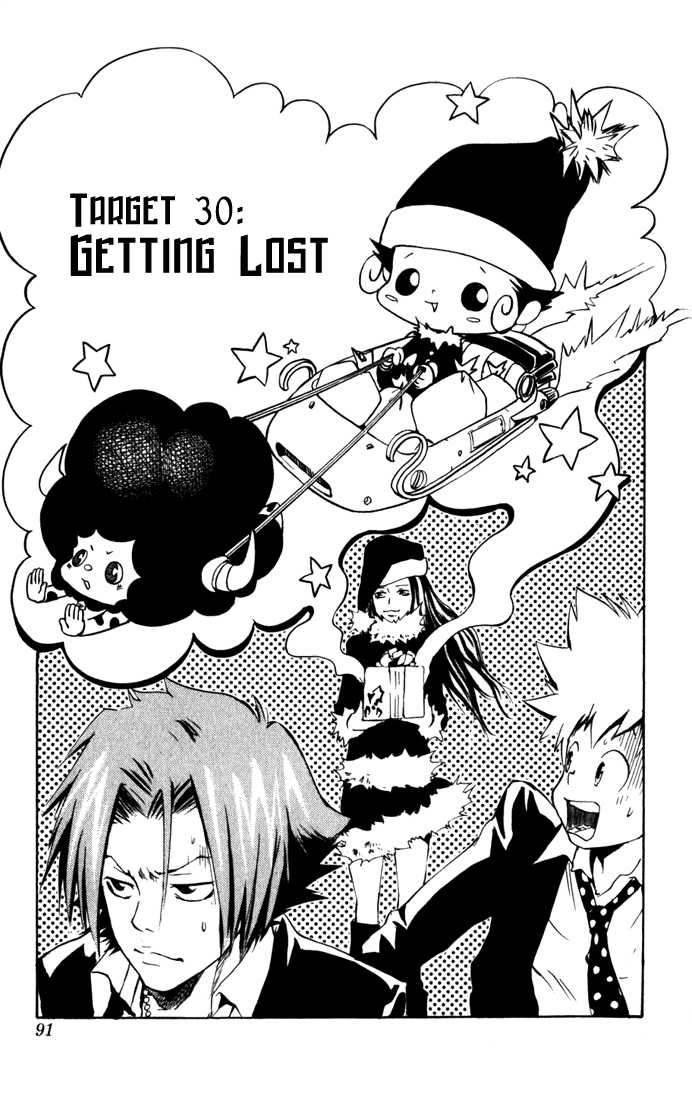 Read Kateikyoushi Hitman Reborn! Manga Online