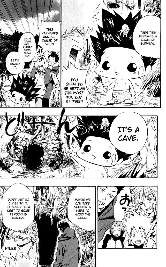 Read Kateikyoushi Hitman Reborn! Manga Online