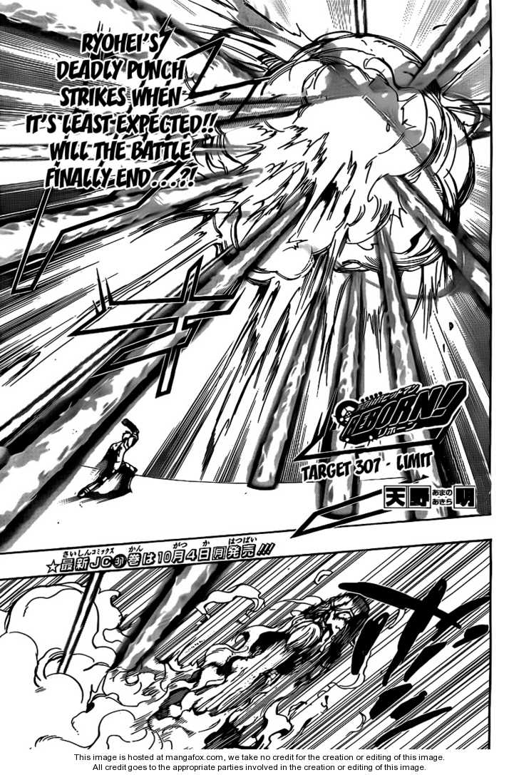Read Kateikyoushi Hitman Reborn! Manga Online