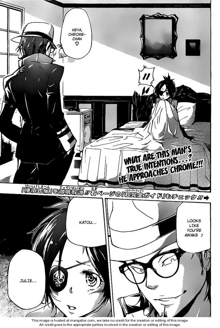 Read Kateikyoushi Hitman Reborn! Manga Online