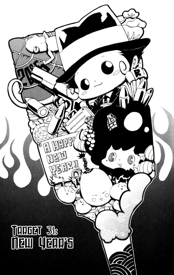 Read Kateikyoushi Hitman Reborn! Manga Online