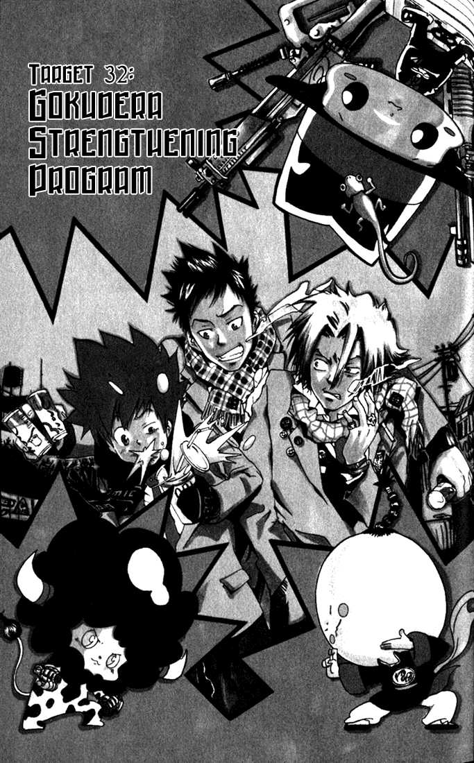 Read Kateikyoushi Hitman Reborn! Manga Online