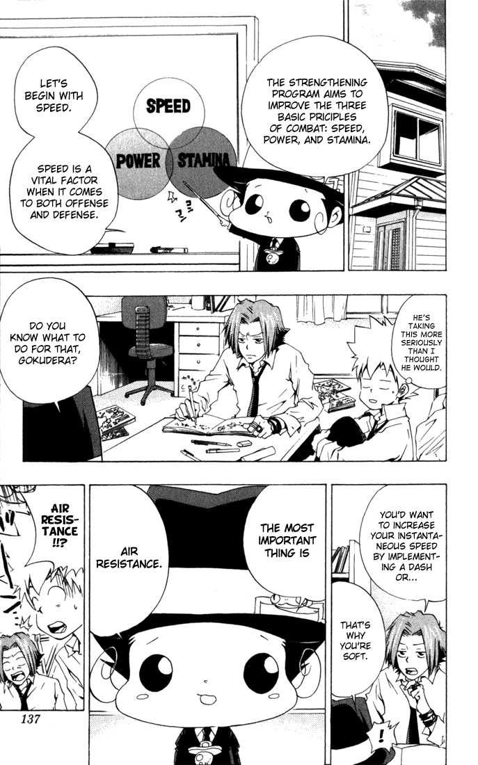 Read Kateikyoushi Hitman Reborn! Manga Online