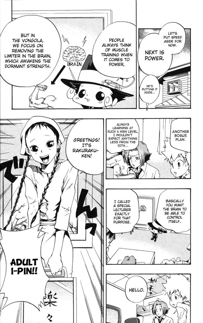 Read Kateikyoushi Hitman Reborn! Manga Online