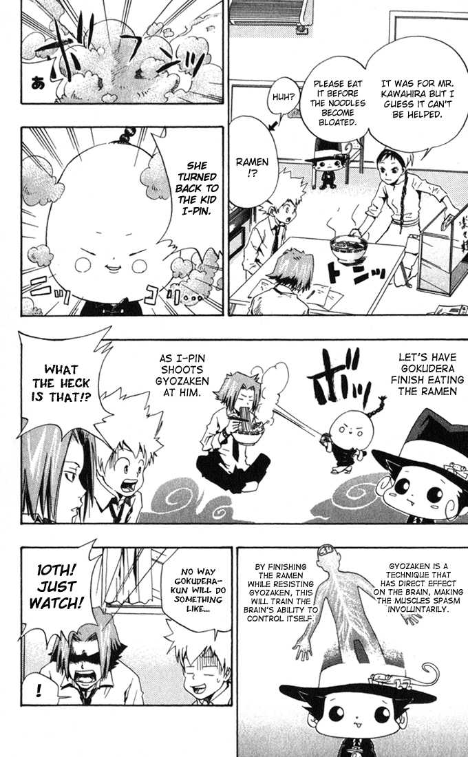 Read Kateikyoushi Hitman Reborn! Manga Online