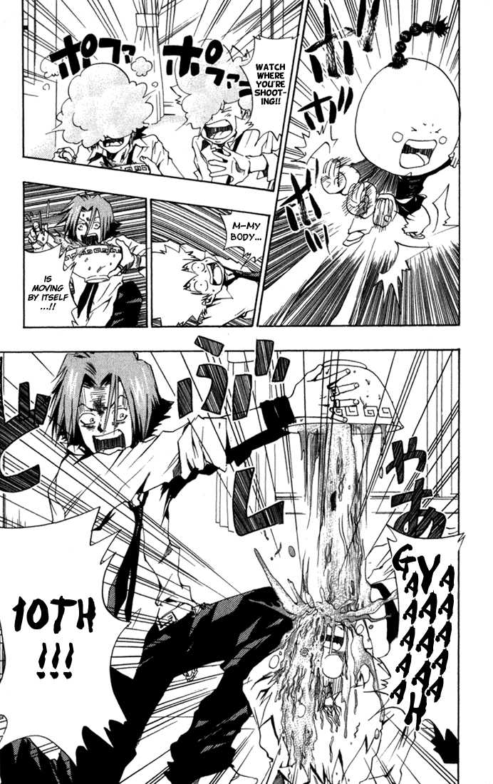 Read Kateikyoushi Hitman Reborn! Manga Online