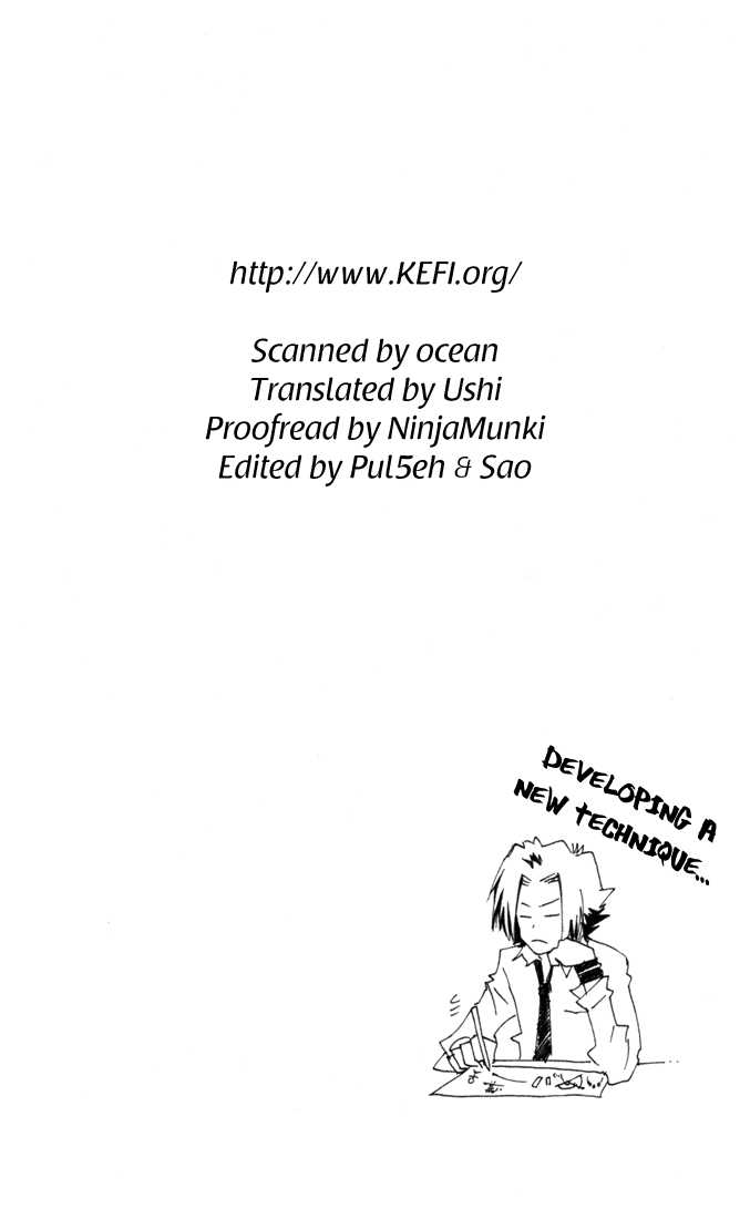 Read Kateikyoushi Hitman Reborn! Manga Online