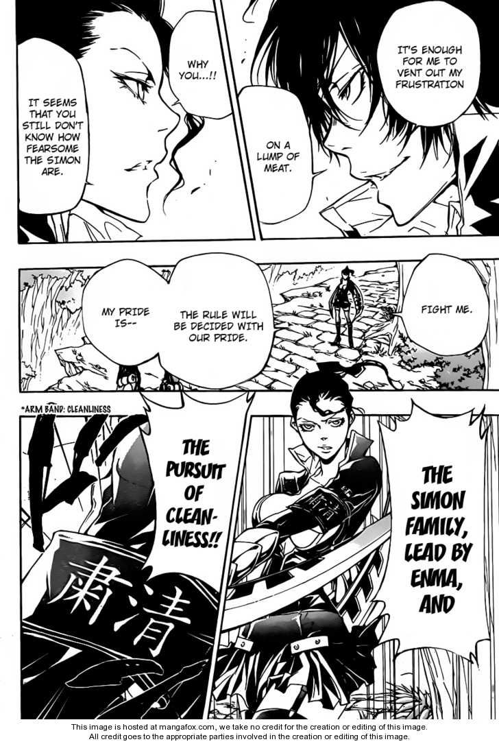 Read Kateikyoushi Hitman Reborn! Manga Online
