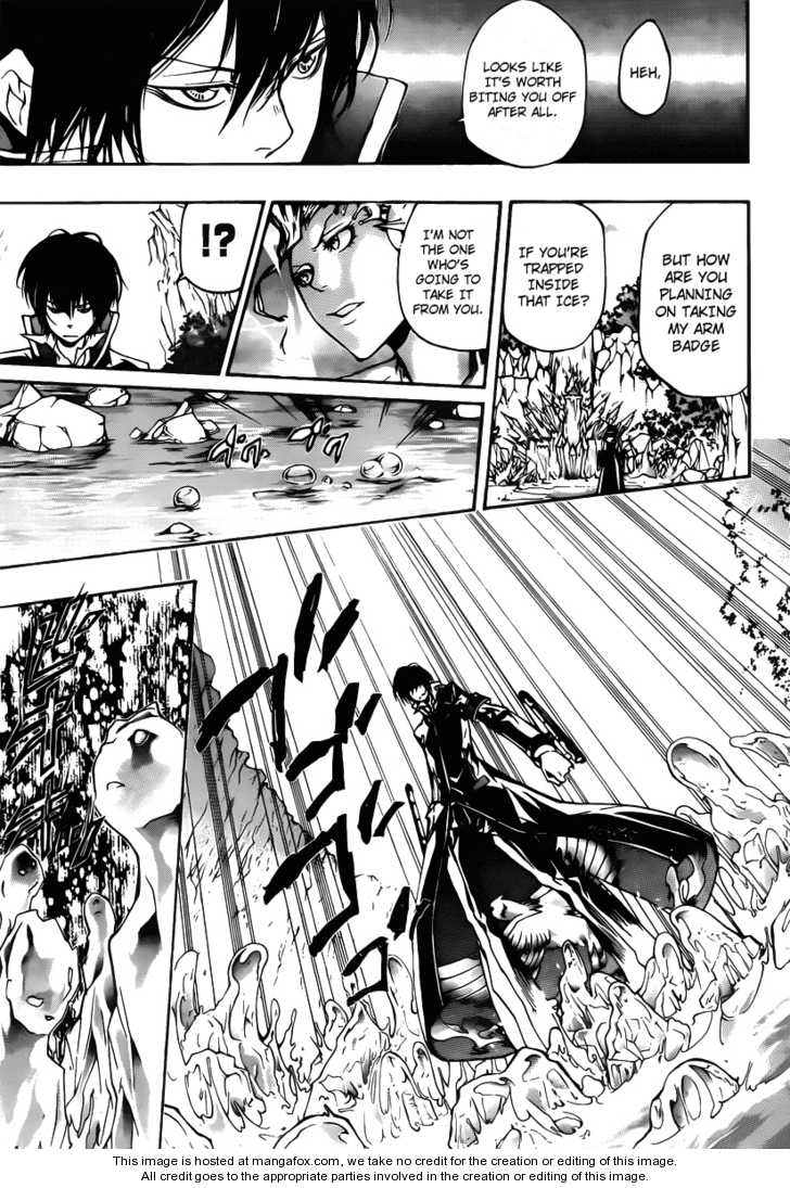 Read Kateikyoushi Hitman Reborn! Manga Online