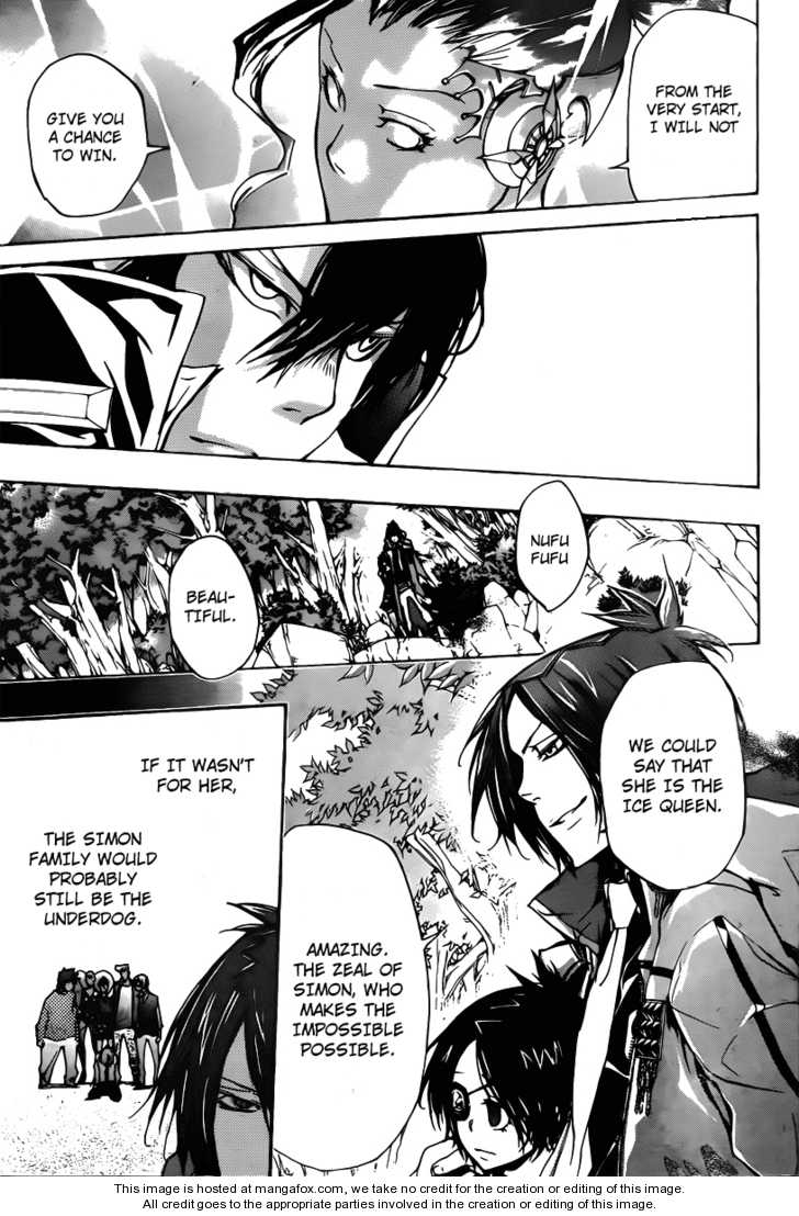 Read Kateikyoushi Hitman Reborn! Manga Online
