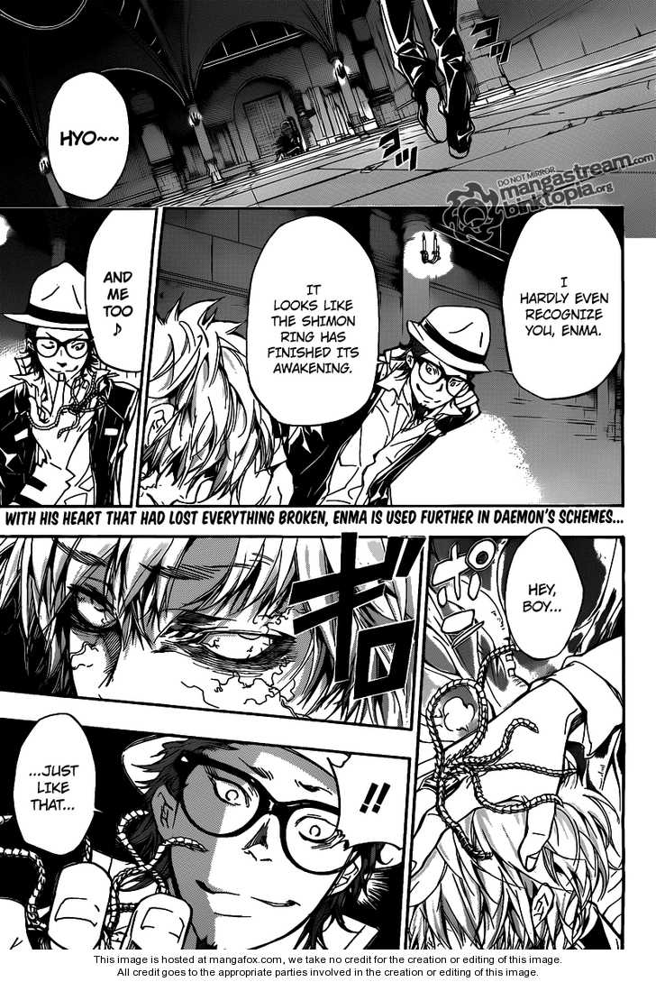 Read Kateikyoushi Hitman Reborn! Manga Online