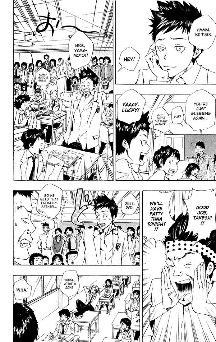 Read Kateikyoushi Hitman Reborn! Manga Online