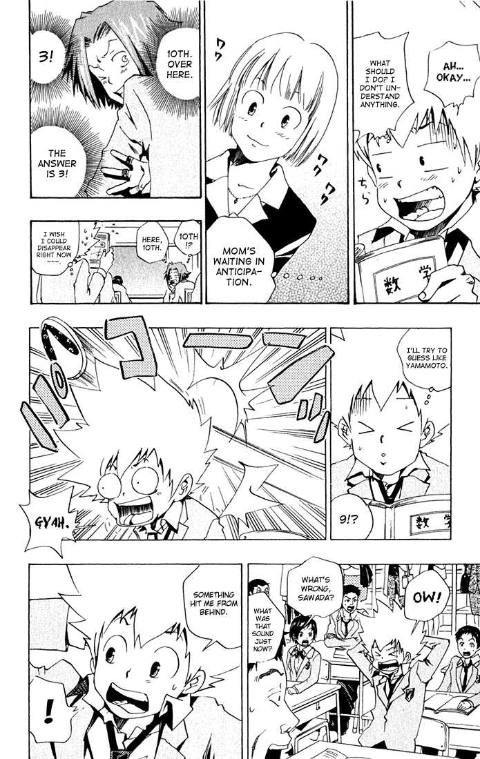 Read Kateikyoushi Hitman Reborn! Manga Online