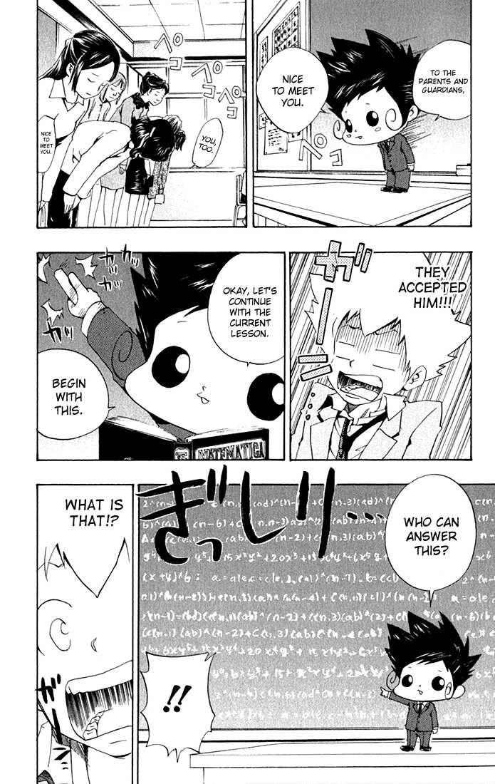 Read Kateikyoushi Hitman Reborn! Manga Online