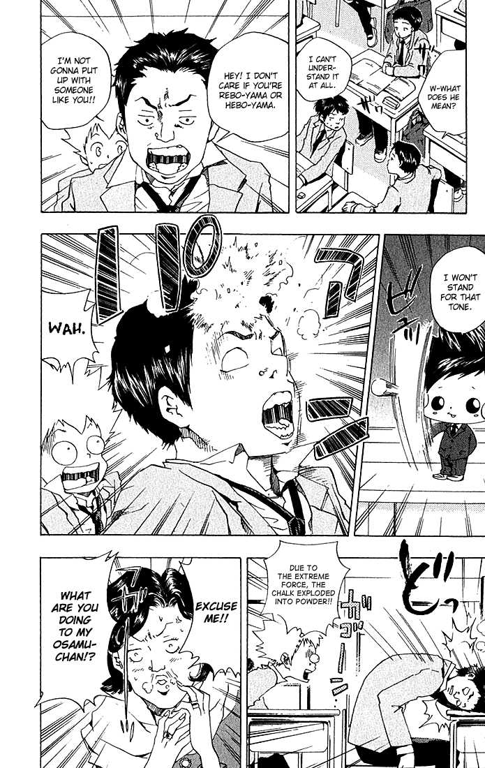 Read Kateikyoushi Hitman Reborn! Manga Online