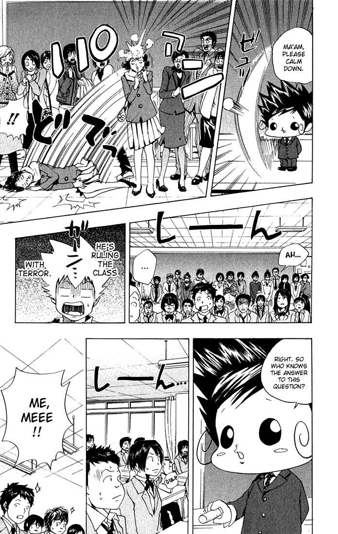 Read Kateikyoushi Hitman Reborn! Manga Online