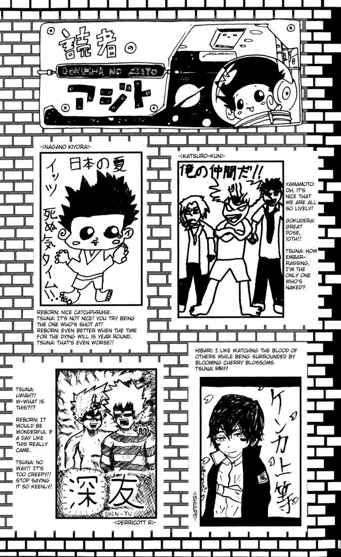 Read Kateikyoushi Hitman Reborn! Manga Online