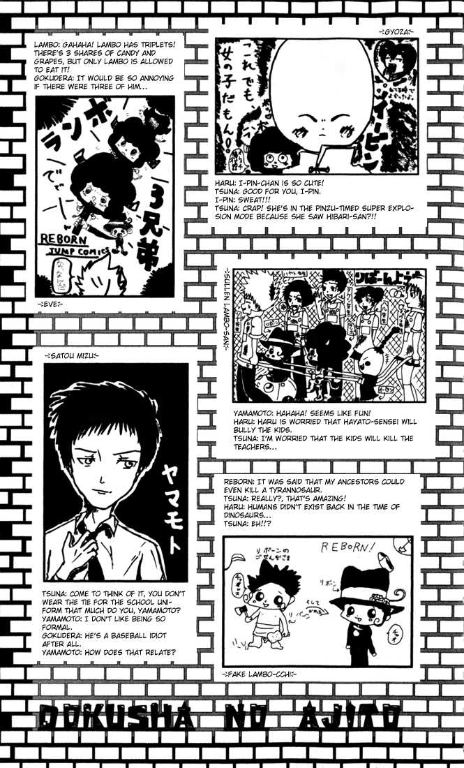 Read Kateikyoushi Hitman Reborn! Manga Online