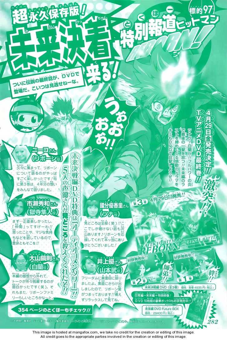 Read Kateikyoushi Hitman Reborn! Manga Online