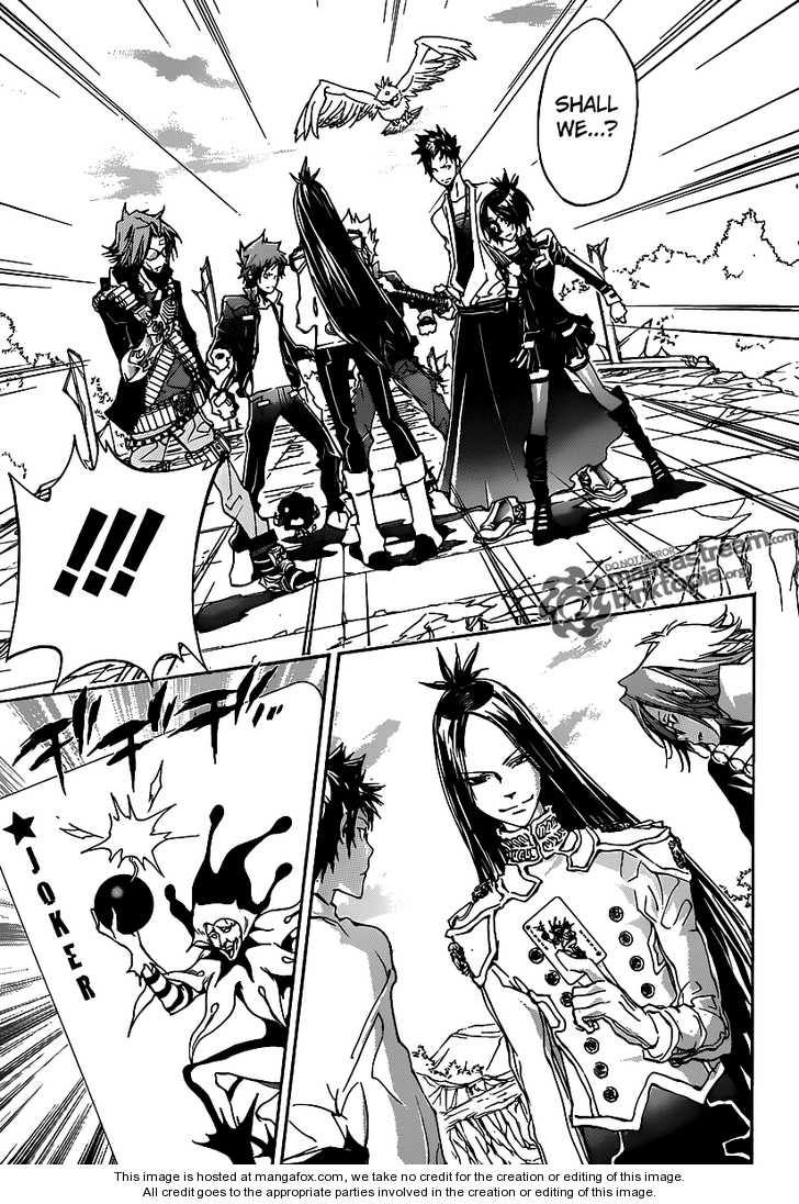 Read Kateikyoushi Hitman Reborn! Manga Online
