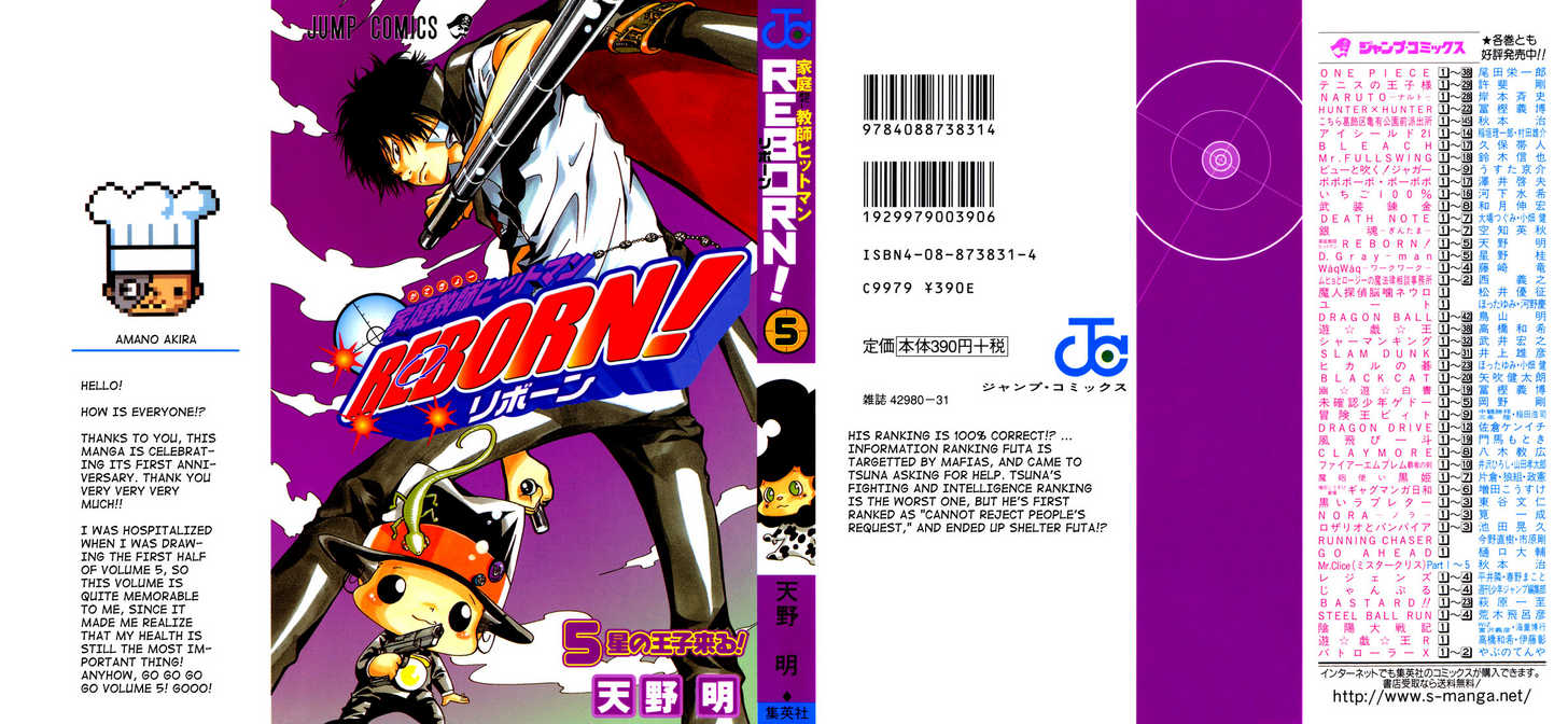 Read Kateikyoushi Hitman Reborn! Manga Online