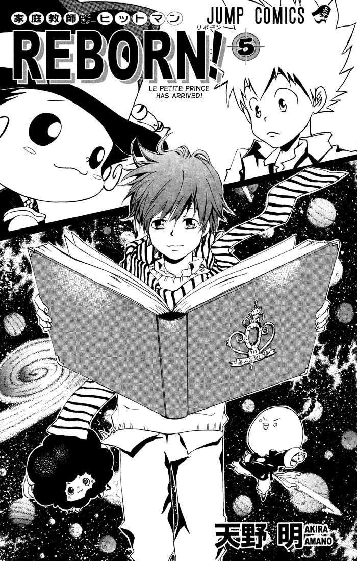 Read Kateikyoushi Hitman Reborn! Manga Online