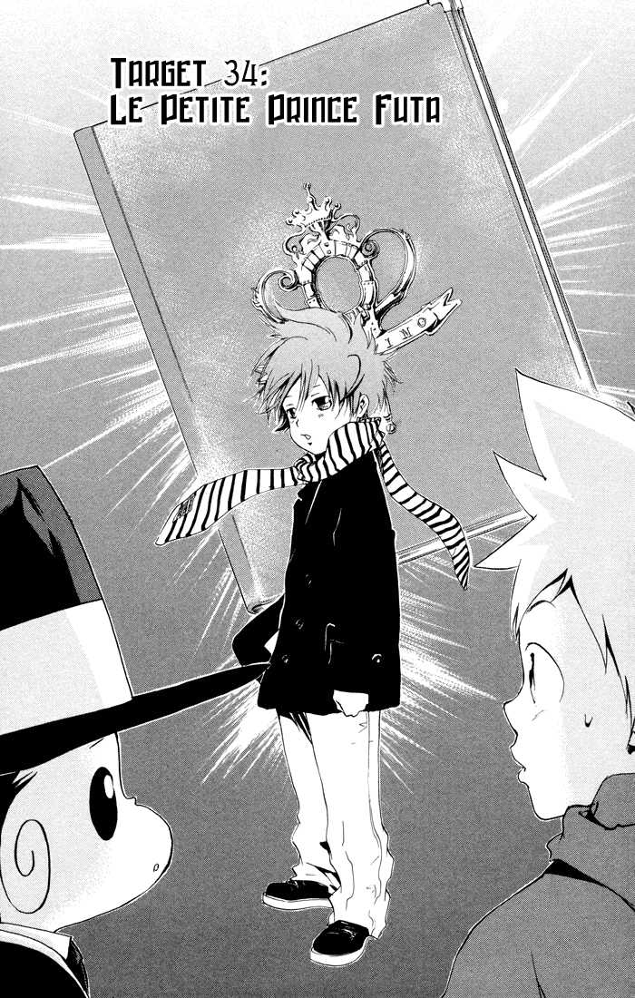 Read Kateikyoushi Hitman Reborn! Manga Online