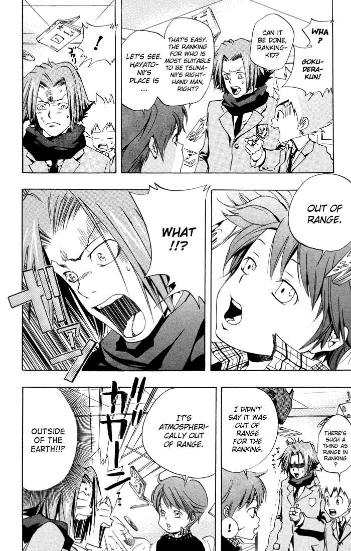 Read Kateikyoushi Hitman Reborn! Manga Online
