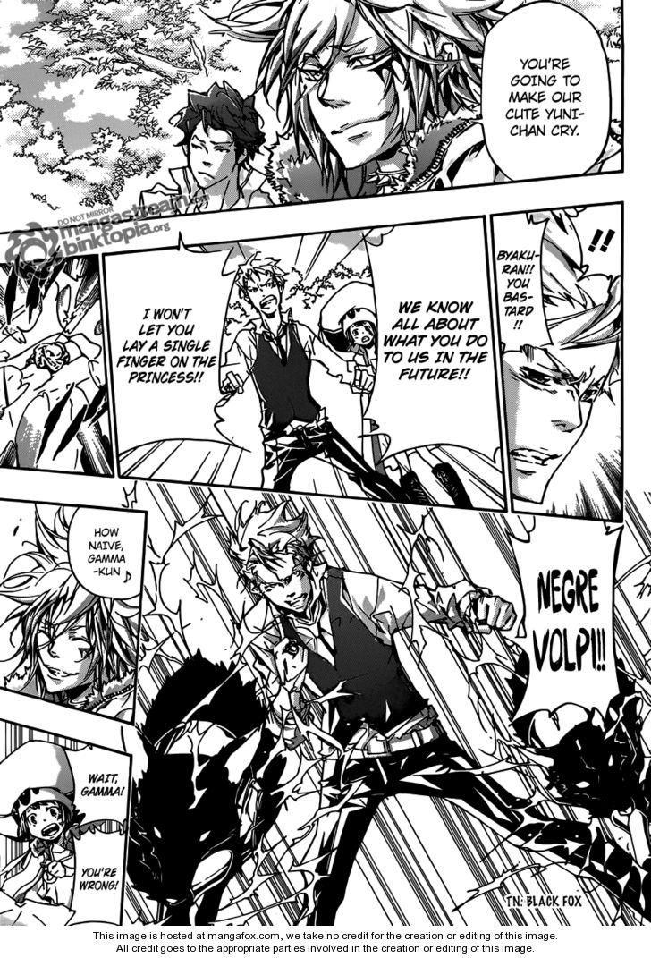 Read Kateikyoushi Hitman Reborn! Manga Online