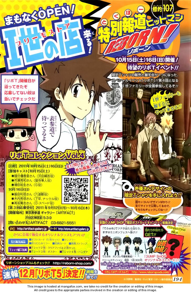 Read Kateikyoushi Hitman Reborn! Manga Online