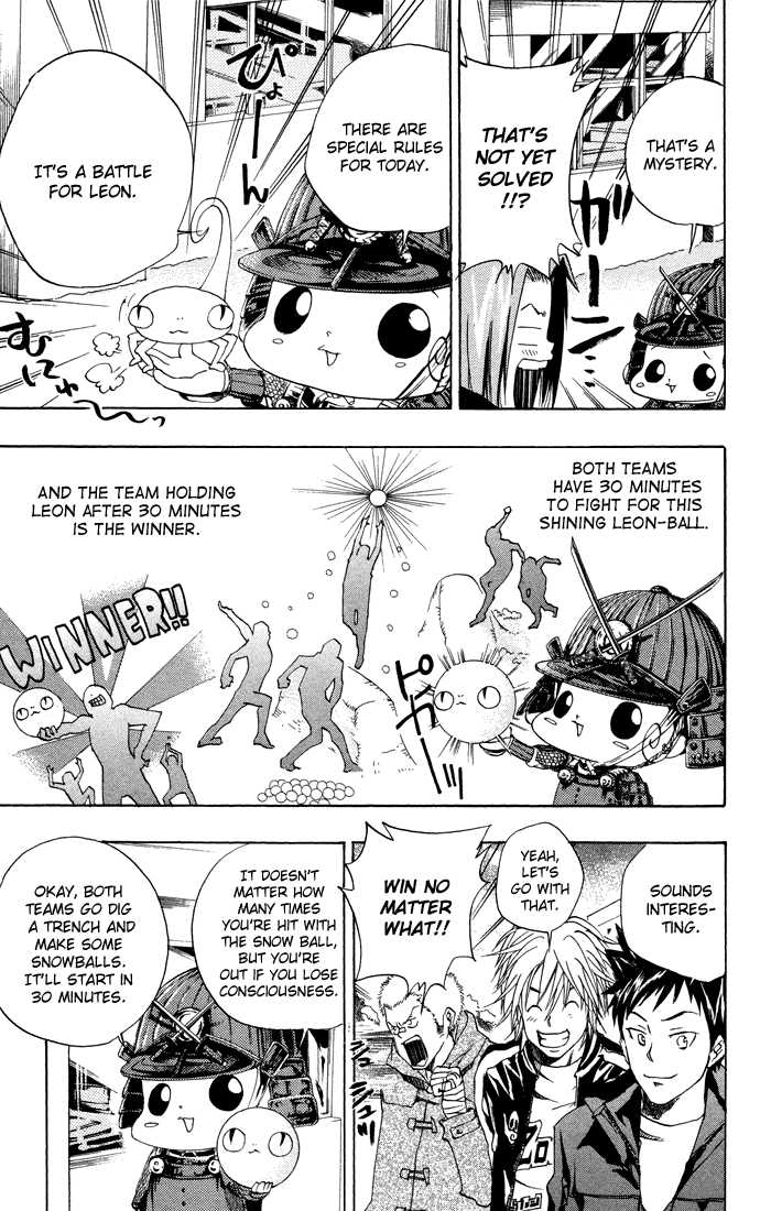 Read Kateikyoushi Hitman Reborn! Manga Online