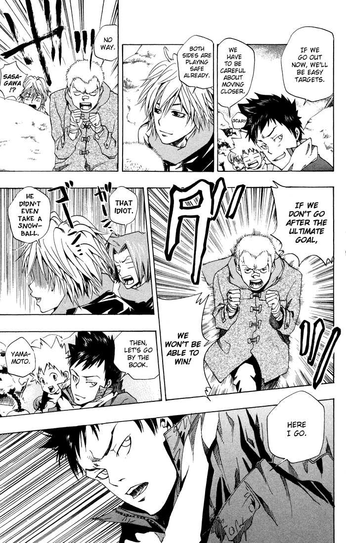 Read Kateikyoushi Hitman Reborn! Manga Online
