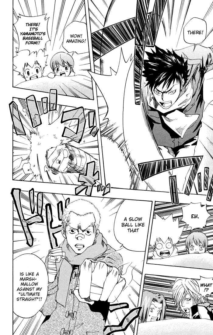 Read Kateikyoushi Hitman Reborn! Manga Online
