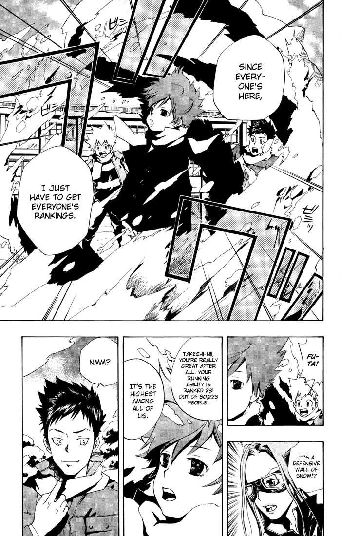 Read Kateikyoushi Hitman Reborn! Manga Online