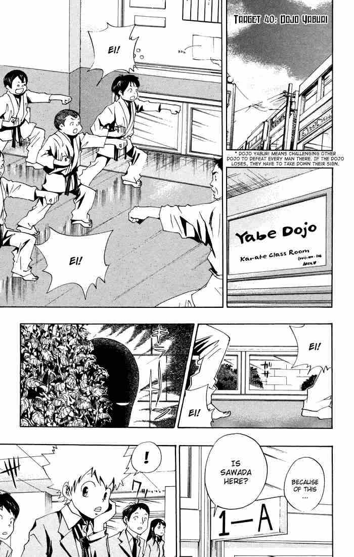 Read Kateikyoushi Hitman Reborn! Manga Online