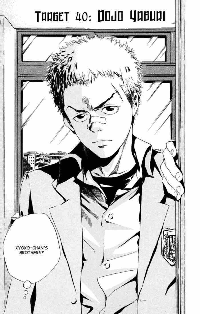 Read Kateikyoushi Hitman Reborn! Manga Online