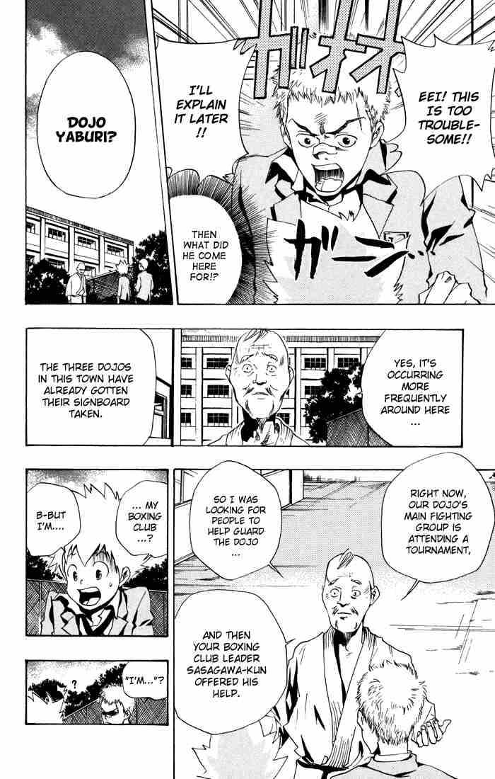 Read Kateikyoushi Hitman Reborn! Manga Online