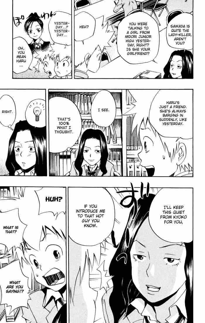Read Kateikyoushi Hitman Reborn! Manga Online