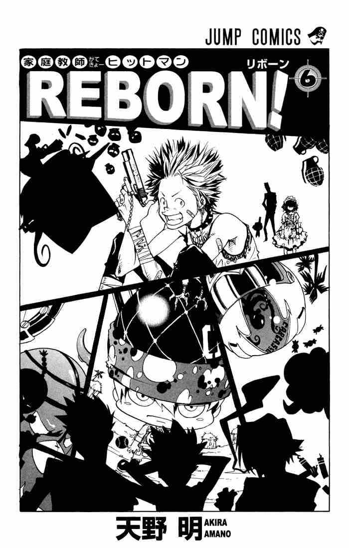 Read Kateikyoushi Hitman Reborn! Manga Online