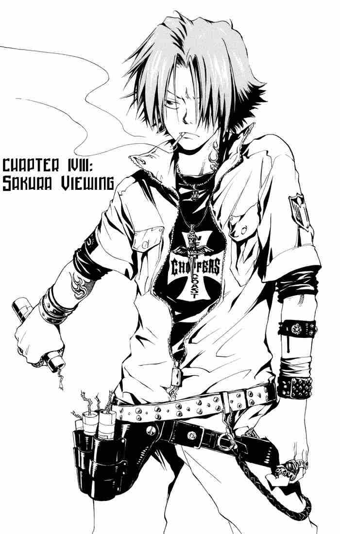 Read Kateikyoushi Hitman Reborn! Manga Online